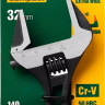 Ключ разводной компактный c тонкими губками KRAFTOOL SlimWide Compact 27266-20 купить в Урае
