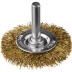 DEXX. Щетка дисковая для дрели, витая стальная латунированная проволока 0,3мм, 50мм 35110-050 купить в Урае