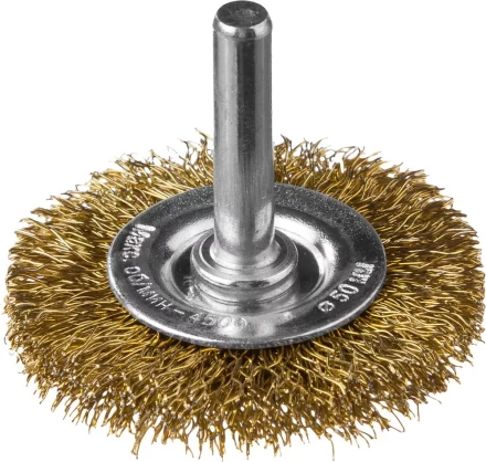DEXX. Щетка дисковая для дрели, витая стальная латунированная проволока 0,3мм, 50мм 35110-050 купить в Урае