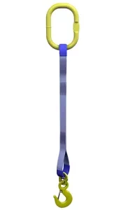 Строп текстильный одноветвевой 1СТ 5 т   L=7.5 м SF6 125 мм купить в Урае