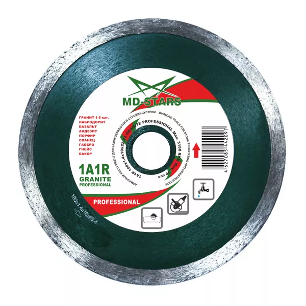 Диск алмазный GRANITE PROFESSIONAL MD-STARS 125*1,4*10*22,23 mm купить в Урае