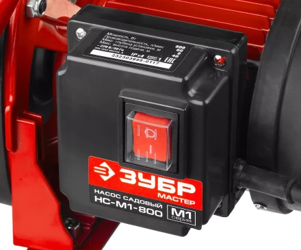 Насос поверхностный центробежный НС-М1-800 серия МАСТЕР купить в Урае