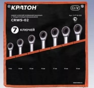 Набор ключей комбинированных с трещоточным механизмом Кратон CRWS-02 7 пр. 2 27 04 002 купить в Урае