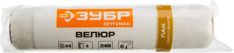 Ролик малярный сменный ЗУБР "ОПТИМА - ВЕЛЮР" , ворс 4мм, бюгель 6мм, 40х240мм 02547-24 купить в Урае