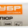 Ролик малярный сменный ЗУБР "ОПТИМА - ВЕЛЮР" , ворс 4мм, бюгель 6мм, 40х240мм 02547-24 купить в Урае
