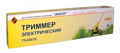 Триммер электрический ТЭ 450/35 56427 купить в Урае