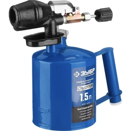 ЗУБР Лампа паяльная САМОТЛОР СМ-15 с чугунным эжектором 1.5 л 40650-1.5 купить в Урае