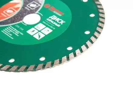 Круг алмазный HAMMER (206-114 DB TB) Ф180х22мм универсальный купить в Урае