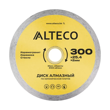 Диск алмазный по керамической плитке ALTECO 300x25.4x2 мм 66529 купить в Урае