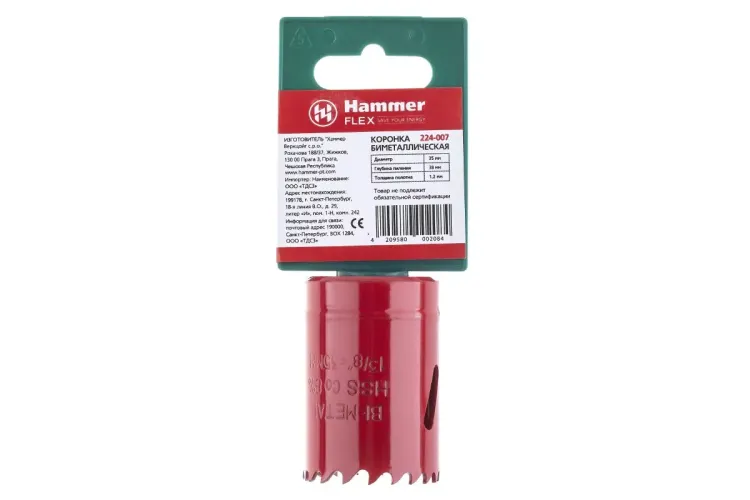 Коронка биметаллическая HAMMER Ф35х38мм 5/8" BiMETALL (224-007) купить в Урае