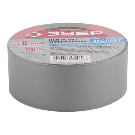 Клейкая лента ЗУБР &quot;ПРОФЕССИОНАЛ&quot; &quot;РЕФИЛ&quot;, универсальная, рифленая, водоотталкивающая, устойчивая к УФ. 50 мм х 50 м, серебристая 12075-50-50 купить в Урае