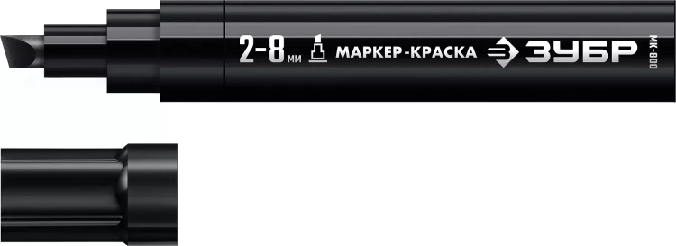 ЗУБР МК-800 черный, 2-8 мм клиновидный маркер-краска (06327-2) купить в Урае