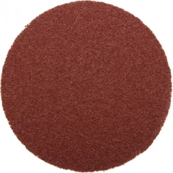 Круг шлифовальный ЗУБР "МАСТЕР" универсальный, из абразивной бумаги на велкро основе, без отверстий, Р40, 115мм, 5шт 35561-115-040