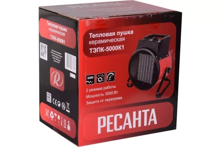 Электрическая тепловая пушка РЕСАНТА ТЭПК-5000K1 67/1/50 купить в Урае