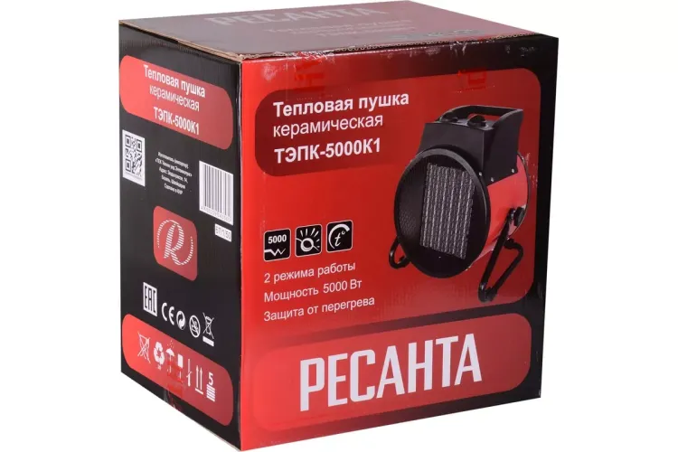 Электрическая тепловая пушка РЕСАНТА ТЭПК-5000K1 67/1/50 купить в Урае