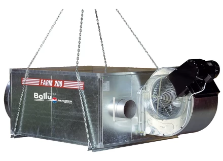 Подвесной дизельный теплогенератор BALLU FARM 150 T/C oil купить в Урае