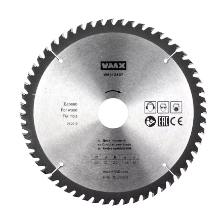 Диск пильный ф200х32 z56 дерево VMX 512427 купить в Урае