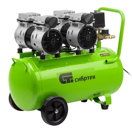 Компрессор безмаслянный малошумный Сибртех МБ 2000/50 58007, 2000 Вт, 50л, 300 л/мин купить в Урае