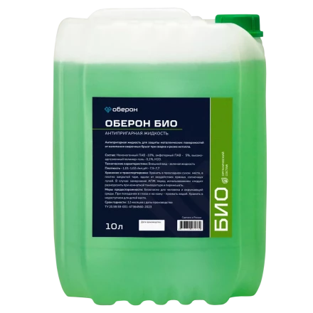 Антипригарная жидкость Оберон БИО 10л WC1110 купить в Урае