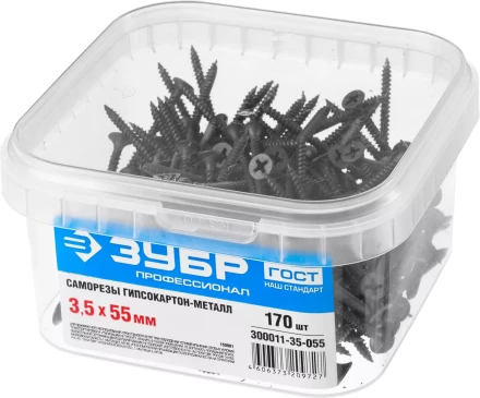 Саморезы фосфатированные с мелкой резьбой, гипсокартон-металл, ЗУБР 300011-35-055, PH2, 3,5 x 55 мм, 170 шт 300011-35-055 купить в Урае