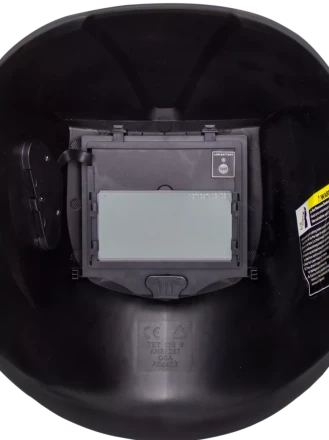 Маска сварщика Хамелеон EXPERT (BLACK) 21591321 купить в Урае