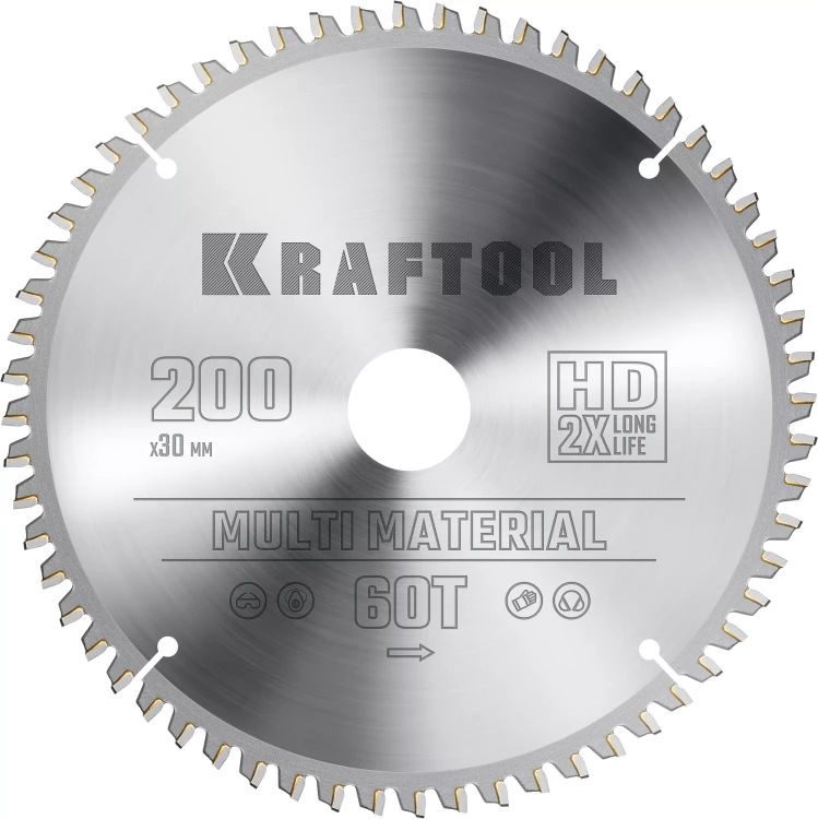 Диск пильный Multi Material, повышенный ресурс 36953-200-30 купить в Урае