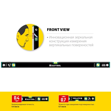 Профессиональный уровент с зеркальным глазком KRAFTOOL 34781-100 купить в Урае