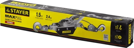 Лебедка STAYER &quot;MAXPull&quot; рычажная, тросовая, 1,5т/2,4м 880240 купить в Урае