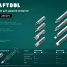 Биты для ударно-поворотных отверток KRAFTOOL 25552 купить в Урае
