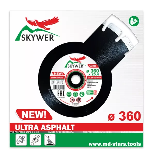 Диск алмазный 1A1RSS ULTRA ASPHALT SKYWER 360*3,2*15*21T*25,4 mm купить в Урае