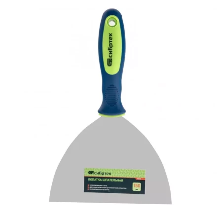 Шпательная лопатка из нержавеющей стали 150 мм двухкомпонентная ручка Сибртех 85528 купить в Урае