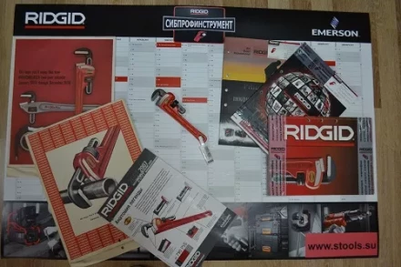 Прямой трубный ключ для тяжелых работ 8  31005 купить в Урае