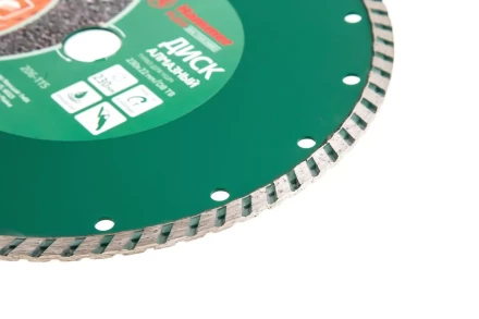 Круг алмазный HAMMER (206-115 DB TB) Ф230х22мм универсальный купить в Урае