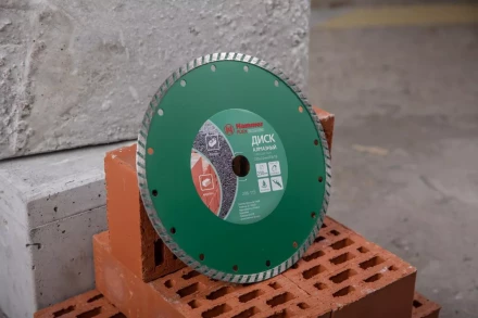 Круг алмазный HAMMER (206-115 DB TB) Ф230х22мм универсальный купить в Урае
