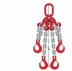 Строп цепной четырехветвевой 4СЦ 4 т L=1.8 м 8 кл с укоротителями купить в Урае