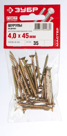 Шурупы ЗУБР &quot;МАСТЕР&quot; по дереву желтопассивированные, 4.0x45мм, 35шт 300396-40-045 купить в Урае