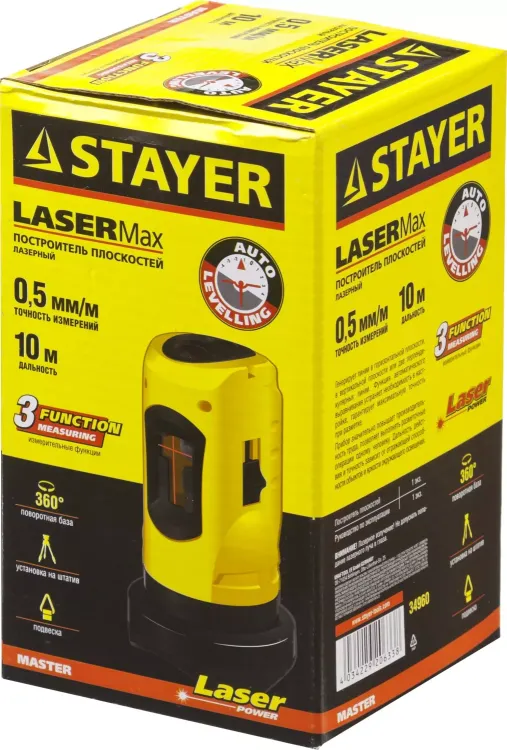 Нивелир лазерный линейный SLL-1, STAYER 34960, дальность 10м, точн. +/-0,5 мм/м 34960 купить в Урае
