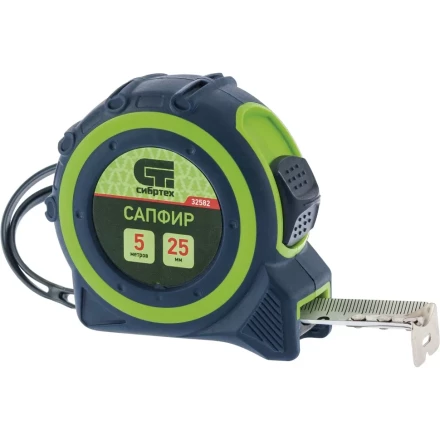 Рулетка Сапфир двухкомпонентный корпус 5 м х 25 мм СИБРТЕХ 32582 купить в Урае