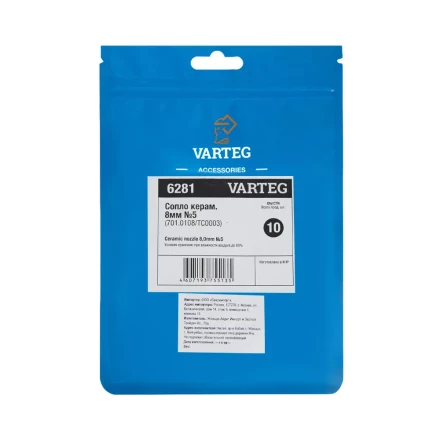 Сопло керамическое 8,0мм №5 701.0108/TC0003 VARTEG FoxWeld купить в Урае