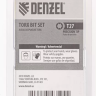 Бита T27x50, 5 шт. Denzel 7711322 купить в Урае