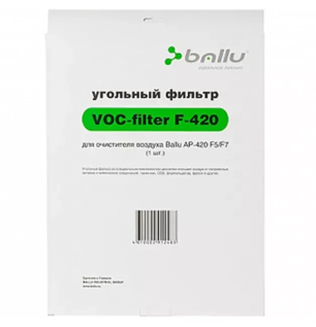 Фильтр VOC для BALLU AP-430F5/F7 купить в Урае