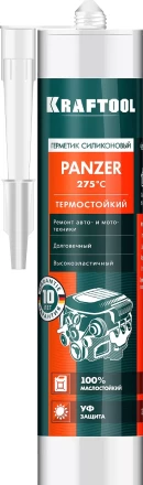 Герметик силиконовый KRAFTOOL черный, температуростойкий (от -62 С до 315 С) 41259-4 купить в Урае