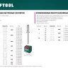 Заклепки алюминиевые KRAFTOOL 311701-64-25 купить в Урае