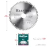 Диск пильный Multi Material, повышенный ресурс 36953-200-32 купить в Урае