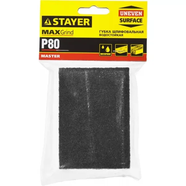 Губка шлифовальная STAYER "MASTER" четырехсторонняя, зерно - оксид алюминия, Р80; 100 x 68 x 26 мм. 3560-2_z01 купить в Урае