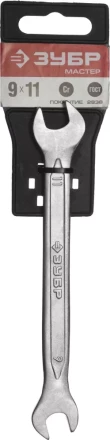 Ключи гаечные рожковые серия МАСТЕР купить в Урае