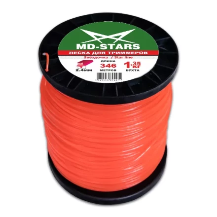 Леска для триммера STAR LINE (звездочка) катушка 2,65MMX284M купить в Урае