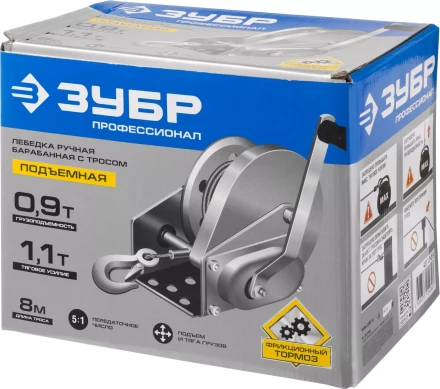 Лебедка ручная барабанная ЗУБР &quot;ПРОФЕССИОНАЛ&quot;, подъемная, тросовая, 0,9т, 8м 43117-0.9 купить в Урае