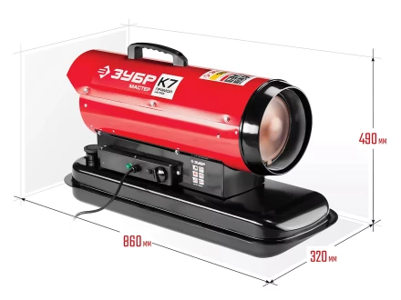 Пушка дизельная прямого нагрева К7 ДП-К7-15000 серия МАСТЕР купить в Урае