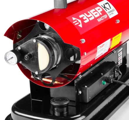 Пушка дизельная прямого нагрева К7 ДП-К7-15000 серия МАСТЕР купить в Урае